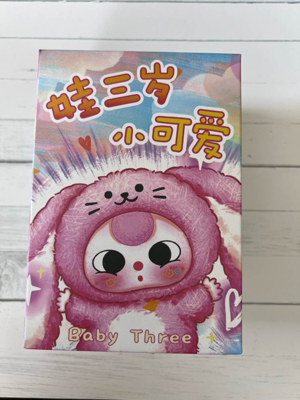 Cute Pink 'Baby Three' Collectible
